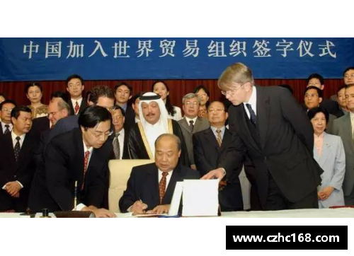 我国什么时候加入WTO的？(WTO的成员国总共有几个？)