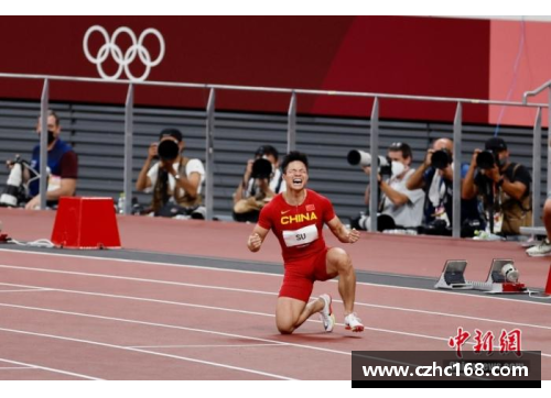 中国原地跳远最高纪录？(东京奥运会立定跳远世界纪录？)